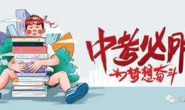 核污染排水最新爆料信息,真相与影响深度解析