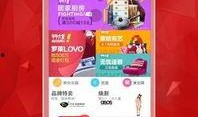 作品爆料入口官网最新版,功能升级，体验焕新
