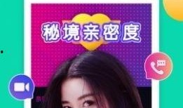 孤品月嫂爆料视频大全下载,真实育儿幕后故事大公开