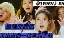 安宥真恋情爆料视频完整版,甜蜜互动引粉丝热议