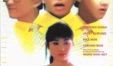 最佳女婿在线观看,浪漫邂逅，甜蜜生活全景展现