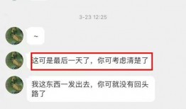 猪食记被爆料视频大全,揭秘视频爆料背后的真相与争议