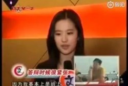 刘亦菲爆料片段视频,揭秘明星幕后生活点滴