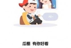 免费的吃瓜群聊天软件,畅享聊天乐趣的社交新宠