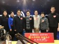 温暖新闻广播爆料,温情故事传递人间大爱