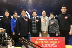 温暖新闻广播爆料,温情故事传递人间大爱