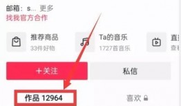 作品爆料入口官网最新版,功能升级，体验焕新