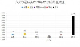 山东日照热点爆料最新消息,突发事件引发关注，详情揭晓！