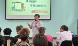 家庭教育爆料案例大全视频,揭秘家庭教育中的常见问题与解决之道