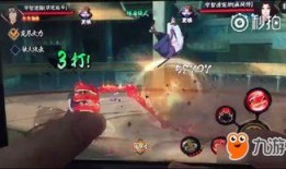 须佐鼬爆料视频在线观看,揭秘神秘事件背后的真相