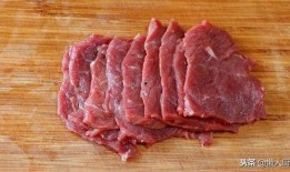 淀粉牛肉爆料视频,视频爆料揭示食品安全新问题