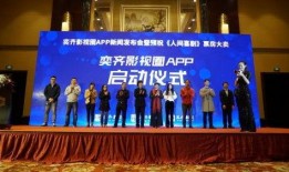 影视圈最新爆料新闻,当红明星背后惊人内幕曝光！