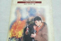血连环在线观看,惊悚悬疑，在线观看，揭秘错综复杂的复仇之谜