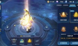 幻神皮肤最新爆料视频,视觉盛宴，神秘力量觉醒