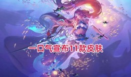 新英雄人鱼 爆料视频,揭秘水下世界的神秘力量