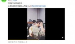 凌达乐爆料视频大全播放