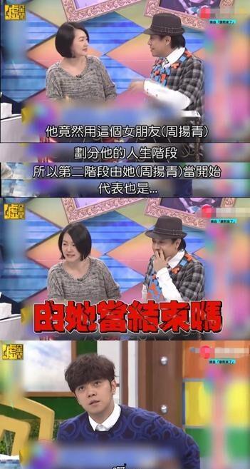 娱乐圈吃瓜爆料预言真相,真相背后的吃瓜风云