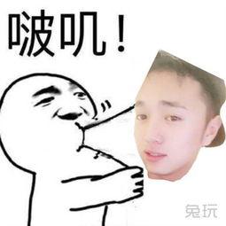 娱乐搞笑吃瓜图片表情包,笑料横生！搞笑吃瓜表情包大盘点